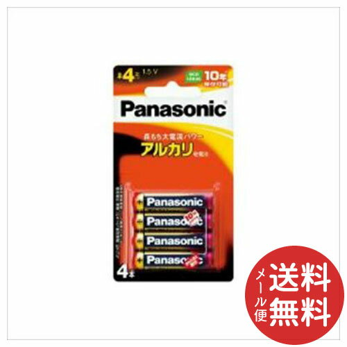 【メール便送料無料】パナソニック アルカリ乾電池 単4形 LR03XJ/4B 4本パック 1個 【メール便送料無料】パナソニック アルカリ乾電池 単4形 LR03XJ/4B 4本パック 1個