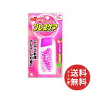 【メール便送料無料】小林製薬 ブレスケア ピーチ 50粒入 1個 【口臭予防】
