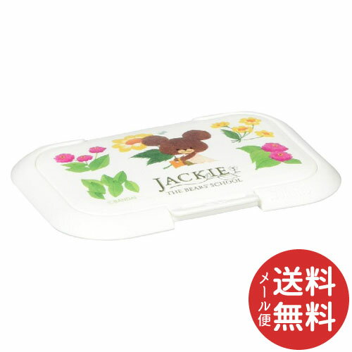 【メール便送料無料】ビタットジャパン ビタット おしりふきに貼るフタ ミニサイズ リトルスマイルジャッキー ホワイト 1個