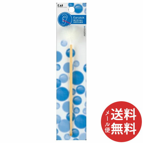 【メール便送料無料】貝印 スタンダードセレクション 凡天耳かき 1本