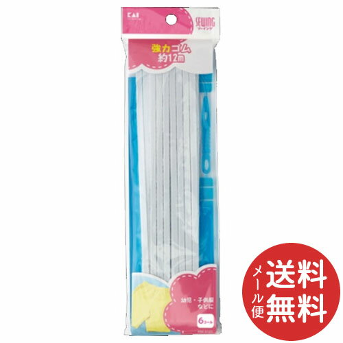 ڥ᡼̵۳ ϥ 6 12m Ҥ̤구 KM3121 1