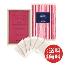 【メール便送料無料】お香 インセンス かゆらぎ 薔薇 名刺香 桐箱 6入 1個