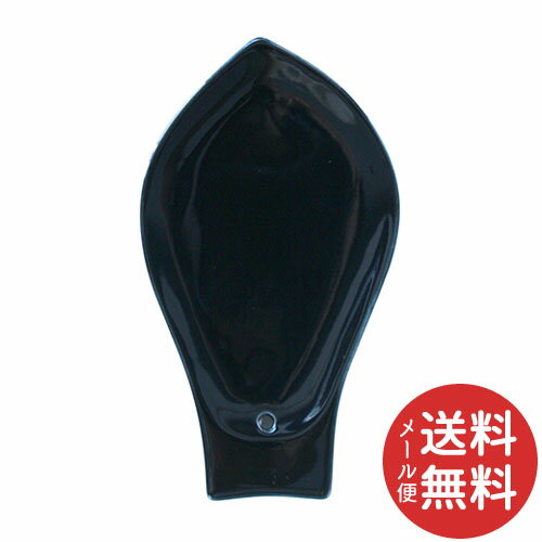 【メール便送料無料】縁 連弁文 黒 香皿 穴開き 1個