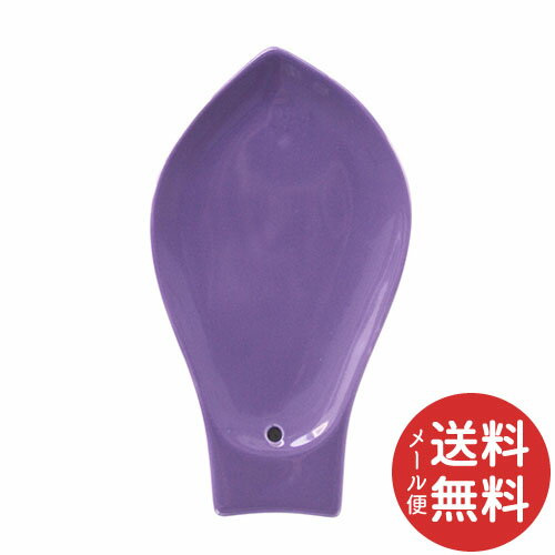 【メール便送料無料】縁 連弁文 紫 香皿 穴開き 1個