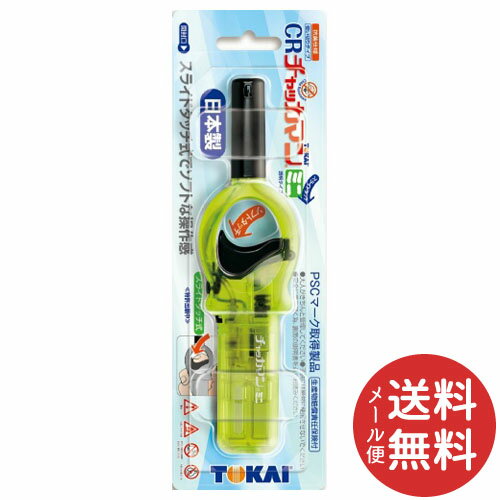 ڥ᡼̵쳤 CRåޥ ߥ 饤ɡƩ ݻ 1