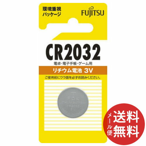 y[֑zFDK FUJITSU xm `RC 1 CR2032C(B)