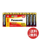 y[֑zpi\jbN Panasonic AJdr P4`~20{pbN LR03XJ/20SW 1