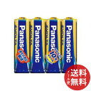 【メール便送料無料】パナソニック Panasonic エボルタ アルカリ乾電池 単3形×4本パック LR6EJ/4SE 1個(2)