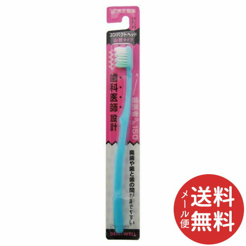 ޤ Ԥ150   ֥饷 1 ϤӤޤ