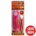 【メール便送料無料】SHIKIEN 舌ブラシ W-1 ST 携帯用 ピンク 舌クリーナー 1個 (舌苔・舌汚れ・口臭・衛生) 【口臭予防】
