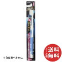 【メール便送料無料】エビス リグEXハブラシ 超先細毛 ふつう 1個 ※色は選べません。