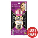 【配送おまかせ送料込】伊勢半 ヒロインメイクSP ボリューム&カールマスカラ アドバンストフィルム 01 漆黒ブラック 6g 1個
