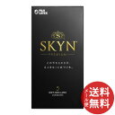 【メール便送料無料】SKYNオリジナル アイアール プレミアムソフトコンドーム 5個入 1個