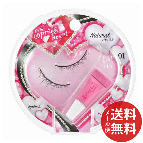 【配送おまかせ送料込】コージー スプリングハート アイラッシュ 01 ナチュラル 1個