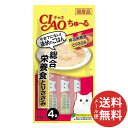 【メール便送料無料】いなば チャオ CIAO ちゅーる 総合栄養食 とりささみ 14g*4本入 1個