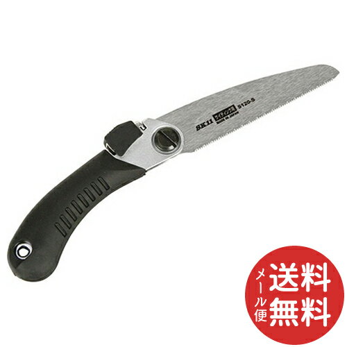 【メール便送料無料】藤原産業 SK11 替刃式折込鋸 サイディング S120-S(1コ入) 1個
