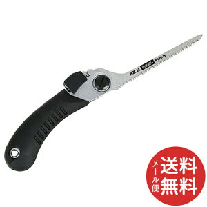 【メール便送料無料】藤原産業 SK11 替刃式折込鋸120 引廻し S120-H(1コ入) 1個