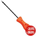 【メール便送料無料】くりぬくSAW S 1個