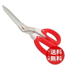 【メール便送料無料】藤原産業 SK11 厚物布・カーペット切鋏 KS-210C(1コ入) 1個