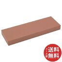 【メール便送料無料】藤原産業 SK11 本職用砥石 研師 粒度 1000(1コ入) 1個