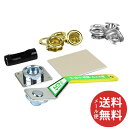 【メール便送料無料】SK11 両面ハトメパンチ 15mm NO.1400 1個