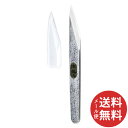 【メール便送料無料】梅鉢龍馬 切出小刀 21MM (1本入) 1個