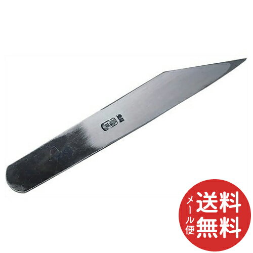 【メール便送料無料】梅鉢龍馬 切出小刀 24MM (1本入) 1個