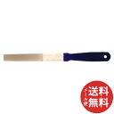 【メール便送料無料】藤原産業 SK11 ダイヤモンドヤスリ 平 粒度300番相当 (1コ入) 1個