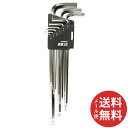 【メール便送料無料】藤原産業 SK11 ボールポイント六角棒レンチセット35 エキストラロング 9本組 SLBW09MEL (1セット) 1個