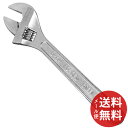 【メール便送料無料】藤原産業 E-Value モンキレンチ 300mm EM-300N (1本入) 1個