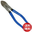【メール便送料無料】藤原産業 SK11 電工薄刃ニッパ DVC-N200T (1コ入) 1個