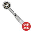 【メール便送料無料】SK11 全ネジレンチ DVC-03ZN 1個