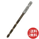 【メール便送料無料】SK11 六角軸Coステンドリル 普通 5.2mm 1個