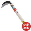【メール便送料無料】千吉 桑切鎌 90MM 1個
