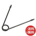【メール便送料無料】千吉 替バネ V型I受け 小 SS-3 1P 1個