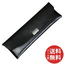 【メール便送料無料】千吉 池之坊ハサミ用ケース SGB-18 1個