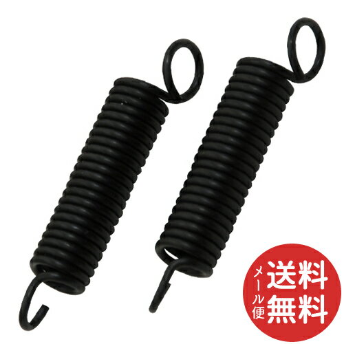 【メール便送料無料】千吉 太枝切ハサミ用バネ(2pcs) SGFL-3/SG-22 1個