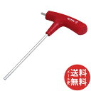 【メール便送料無料】セフティー3 刈払機用レンチ(兼用M5) 4mm(1コ入) 1個