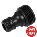 【メール便送料無料】セフティー3 ノズルアダプター SSK-39 1個