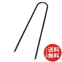 【メール便送料無料】セフティ-3 U型ピン 3.5*20cm(10本入) 1個