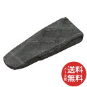 【メール便送料無料】千吉 くさび#3 4x12x25 1個