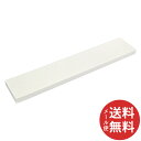 【メール便送料無料】SK11 ならしヘラFNB-07 10X50X250mm 1個