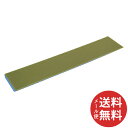 【メール便送料無料】SK11 ならしへらゴム付FNB11 1+8X50X250mm 1個