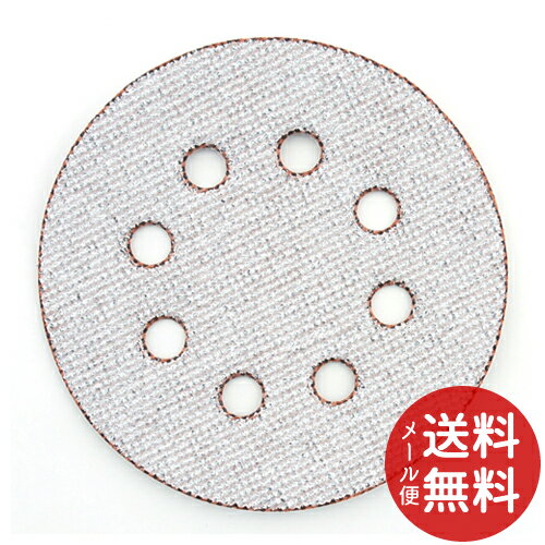 【メール便送料無料】NCA ランダム用ペーパー 1枚 A#80 1個