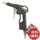 【メール便送料無料】E-Value エアダスター EAD-001 1個