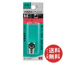 【メール便送料無料】SK11 エアエルボ 2MX1F AT-86 1個