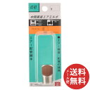 【メール便送料無料】SK11 エアエルボ 3MX2F AT-87 1個