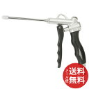 【メール便送料無料】SK11 エアダスター ライトLN付 SAD-107L 1個