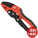 【メール便送料無料】千吉 パワーラチェット剪定鋏 210mm SGP-28R(1コ入) 1個