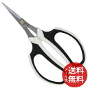 【メール便送料無料】千吉 ガーデニング鋏小型刃 SSP-15(1コ入) 1個